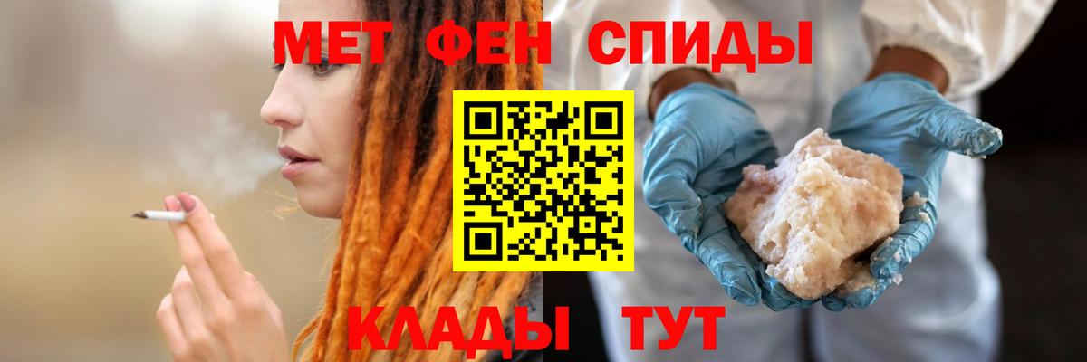 Amphetamine Premium  Вход с VPN  АМФ  Верхняя Салда 