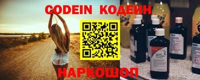 ECSTASY Кулебаки