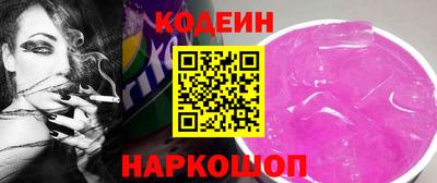 ECSTASY Кулебаки