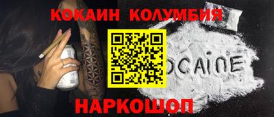 а пвп мука Кунгур