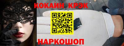 а пвп мука Кунгур