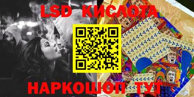 ECSTASY Кулебаки