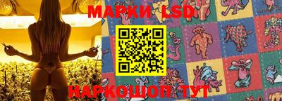 а пвп мука Кунгур