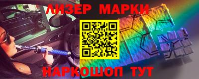 спиды Кумертау
