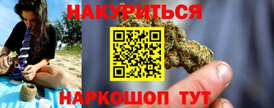ECSTASY Кулебаки
