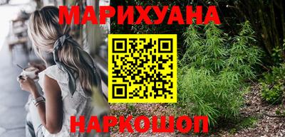 спиды Кумертау