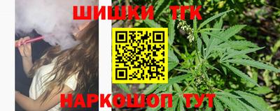 спиды Кумертау