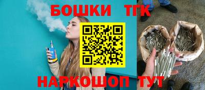 ECSTASY Кулебаки