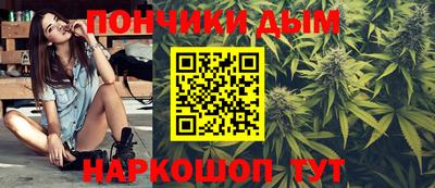 спиды Кумертау