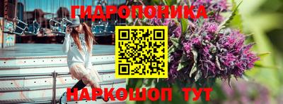 спиды Кумертау