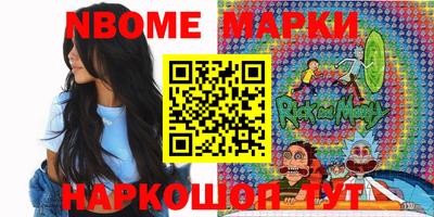 ECSTASY Кулебаки