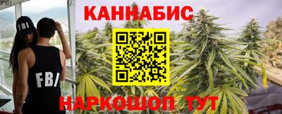 а пвп мука Кунгур