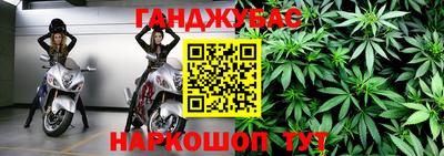 ECSTASY Кулебаки
