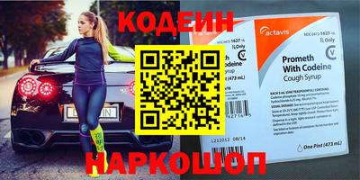 а пвп мука Кунгур