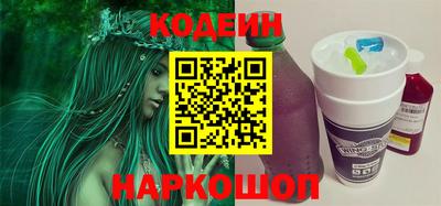 ECSTASY Кулебаки