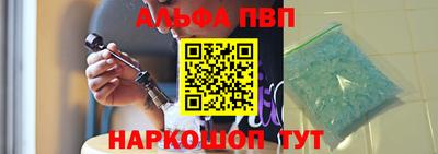 ECSTASY Кулебаки
