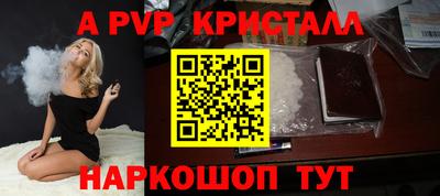 ECSTASY Кулебаки