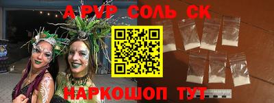 ECSTASY Кулебаки