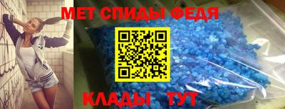 а пвп мука Кунгур