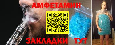 а пвп мука Кунгур