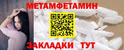 ECSTASY Кулебаки
