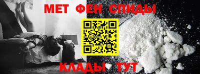 ECSTASY Кулебаки