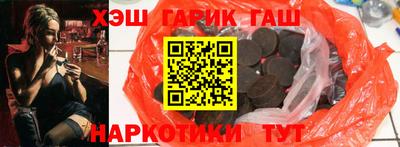 а пвп мука Кунгур