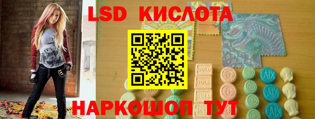 Верхняя Салда  ЛСД экстази ecstasy  LSD-25 экстази ecstasy  Вход с VPN 